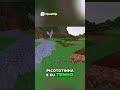 Minecraft Plantação Pronta, Mas Falta Crescimento Rápido!