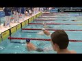 CRAIG BENSON WINS GOLD! MENS 200M BREASTSTROKE - SCOTTISH GAS SHORT COURSE CHAMPIONSHIPS