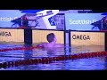 CRAIG BENSON WINS GOLD! MENS 200M BREASTSTROKE - SCOTTISH GAS SHORT COURSE CHAMPIONSHIPS