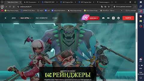 #Gateio Startup Project E4C