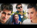 عم بتغير 🤍🦋 / فريد وسيران مسلسل طائر الرفراف Ferit & seyran #yalı&ccedil;apkını