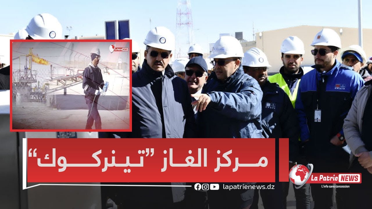 مركب الغاز تينركوك أحد الحقول الغازية ..تساهم في رفع إنتاج الغاز الطبيعي..صاربي ترفع التحدي لإنجازه