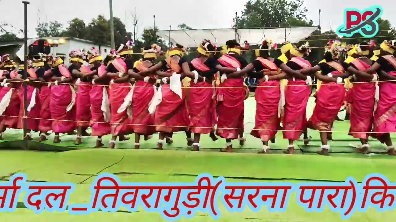 कर्मा दल _तिवरागुड़ी(सरना पारा)कि शानदार प्रस्तुति 