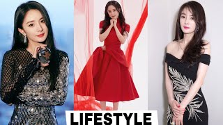 Yang Mi (杨幂) Chinese Actress | Lifestyle | Biography | Facts | Age | Height | Boyfriend | And More Profile