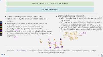 System of particles and Rotational Motion Part 2