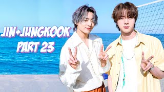 Jin   Jungkook = Jinkook's moments part 23