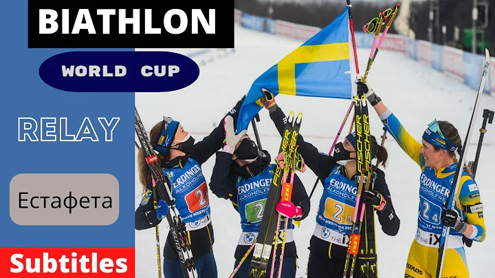 Biathlon. The composition of the top national team...