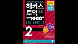 HACKER TOEIC 2 - Listening Test 6