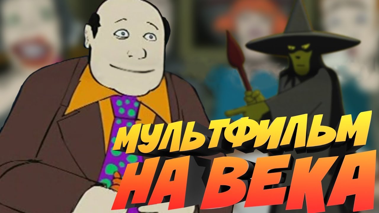 Штаб командера любимые клипы. Штаб коммандера. Штаб коммандера. Штаб коммандера канал. Штаб коммандера.