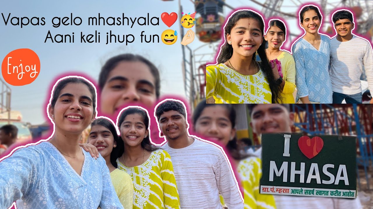 Vapas gelo mhashyala😅❤️aani keli khup majja🥳🤌🏻with public🙋🏻💗vlog#02