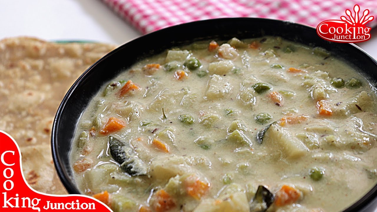 சுவையான ஹோட்டல் ஸ்டைல் வெள்ளை குருமா செய்வது எப்படி | Hotel Style Vegetable White Kurma | Side dish