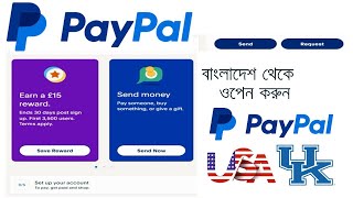 how to create paypal account 2024 | Open USA-UK Paypal | Create paypal account screenshot 5