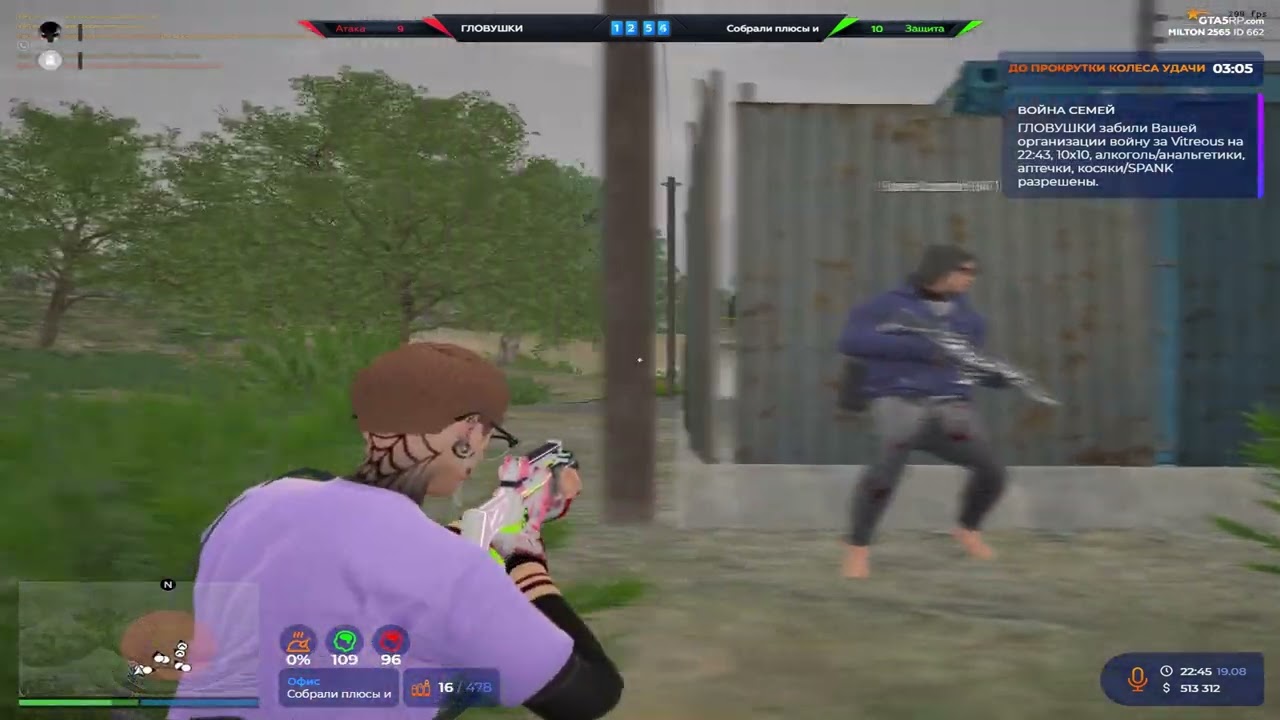 в прайме // promo: voodoo