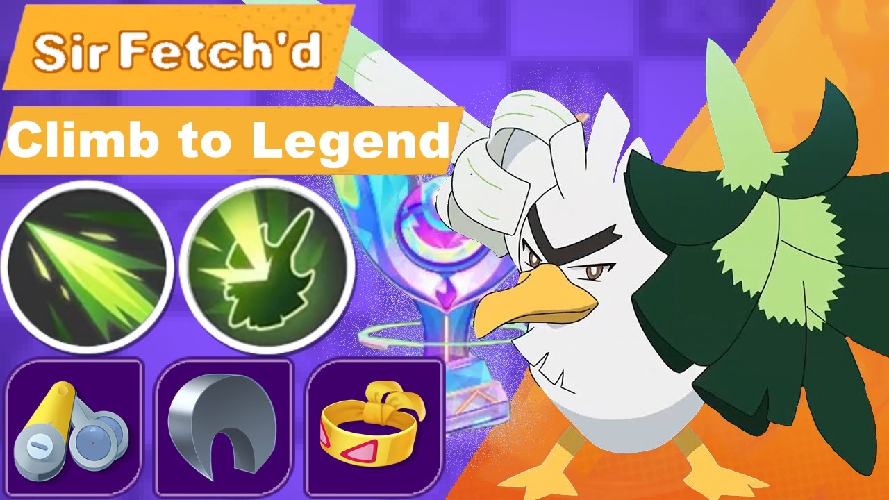 Pokemon Unite | Climb to Legend |DuoQ Sirfetch'd | Season 33 | Live Commentary