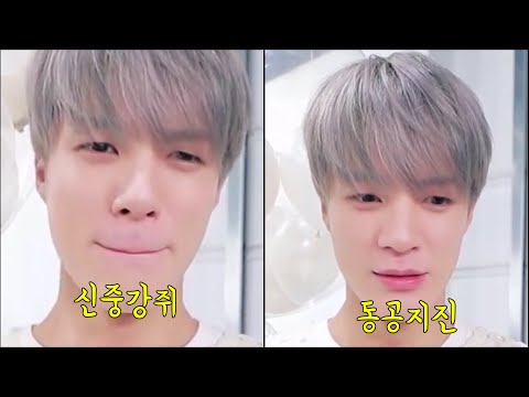 [NCT 제노] 반응 너무 이제노 같아서 댕웃김 ㅋㅋㅋㅋㅋㅋㅋㅋㅋㅋㅋㅋㅋ