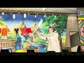115.06.11. 一心戲劇團 神州天馬俠 10(展招)