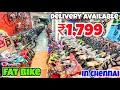 Cheapest cycle wholesale cycle market tamil low price cycle in chennai 1799 branded cycle