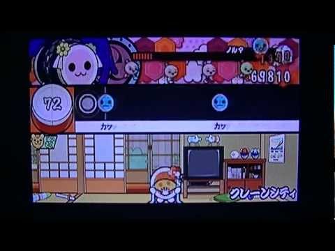 【太鼓の達人ぽーたぶるDX】クレーンシティ