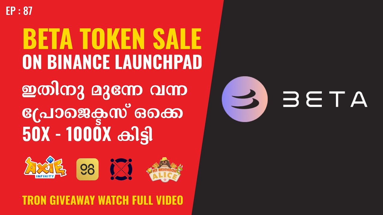 Beta Token on Binance Launchpad Details Malayalam Next 100X Coin on