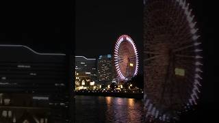 Night view from Minato-Mirai #japan #tokyo #yokohama #minatomirai #love #building #nightview #rides