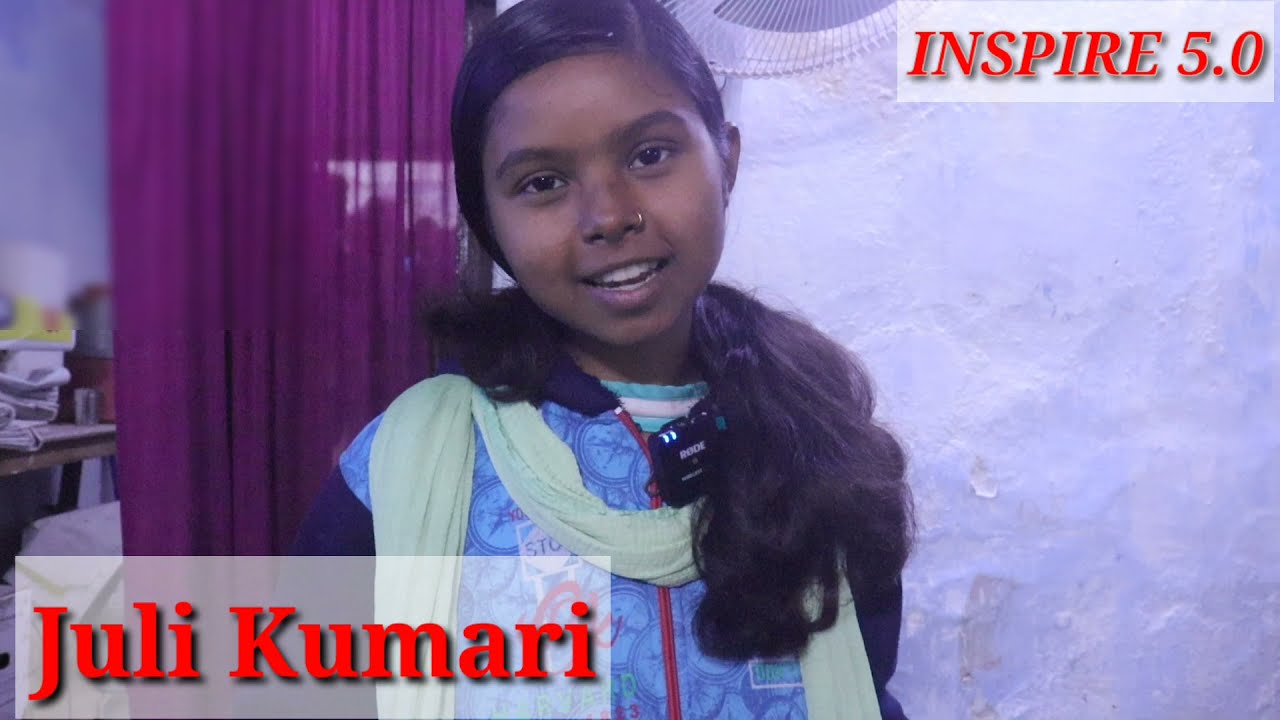 Juli Kumari || 2k20-2k22 Talk about INSPIRE CLASSES OF CHEMISTRY 