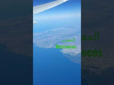 أمانة عليك يا مركب وصلني لبلادي المغرب رائعة نعمان لحلو و لطيفة رأفت