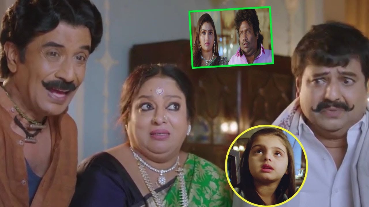 రింగ రింగా రోజెస్ ఆడుకుందామా?? || Anthapuram Telugu Movie Comedy Scenes || Orange 70MM Movies