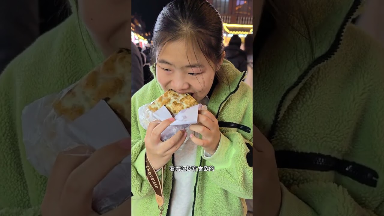 Cross-Province Journey: From Shijiazhuang to Changde for Spring Festival