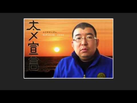 ももいろクローバーZ　【太め宣言】