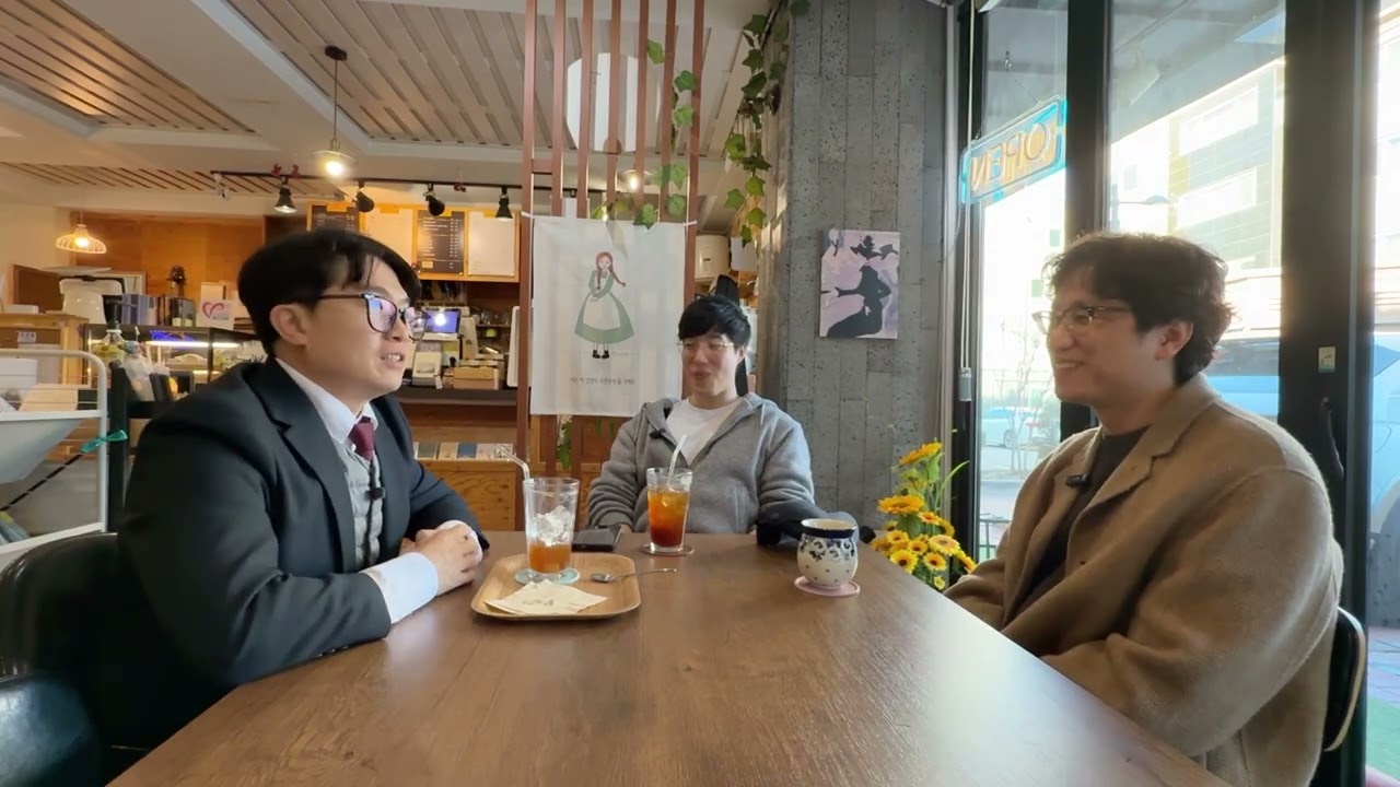 AI 바라보는 공인중개사, 세무사, 법무사