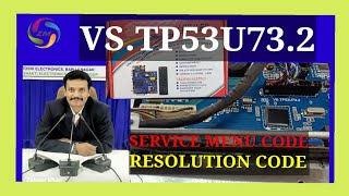vs.tp53u73.2 resolution code  vs.tp53u73.2 service menu code