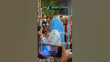 أول ظهور لبيج ياسمين بعد إشاعة القبض عليها بفرح حفيدة شعبان عبدالرحيم بيج ياسمين خميس شعبان 