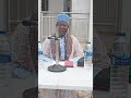 Inheritance In Islam Inheritance In Islam