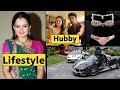 Gopi Aka Giaa Manek Lifestyle,Husband,House,Income,NetWorth,Cars,Family,Biography,Movies