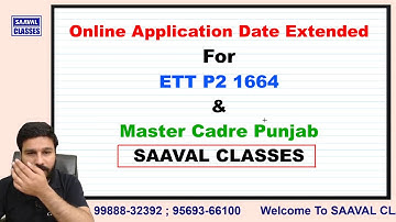 ETT 1664 & Master Cadre Application Dates Extended