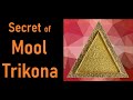 Secrets of Mool Trikona Sign