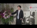 Impact investing - innovative finance for development: Satoru Yamamoto at TEDxKyotoChange