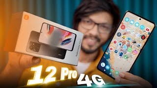 Redmi Note 12 pro (4G) || নতুন বোতলে পুরাতন জুস!