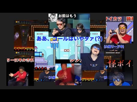 Waseda Keiou Jouchi Village【SKJVillage 音MAD】