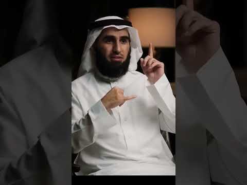 من تعلق بشيء عذب به