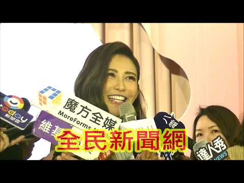 #愷樂被催婚不急? 看到志玲姐姐婚禮感動幸福