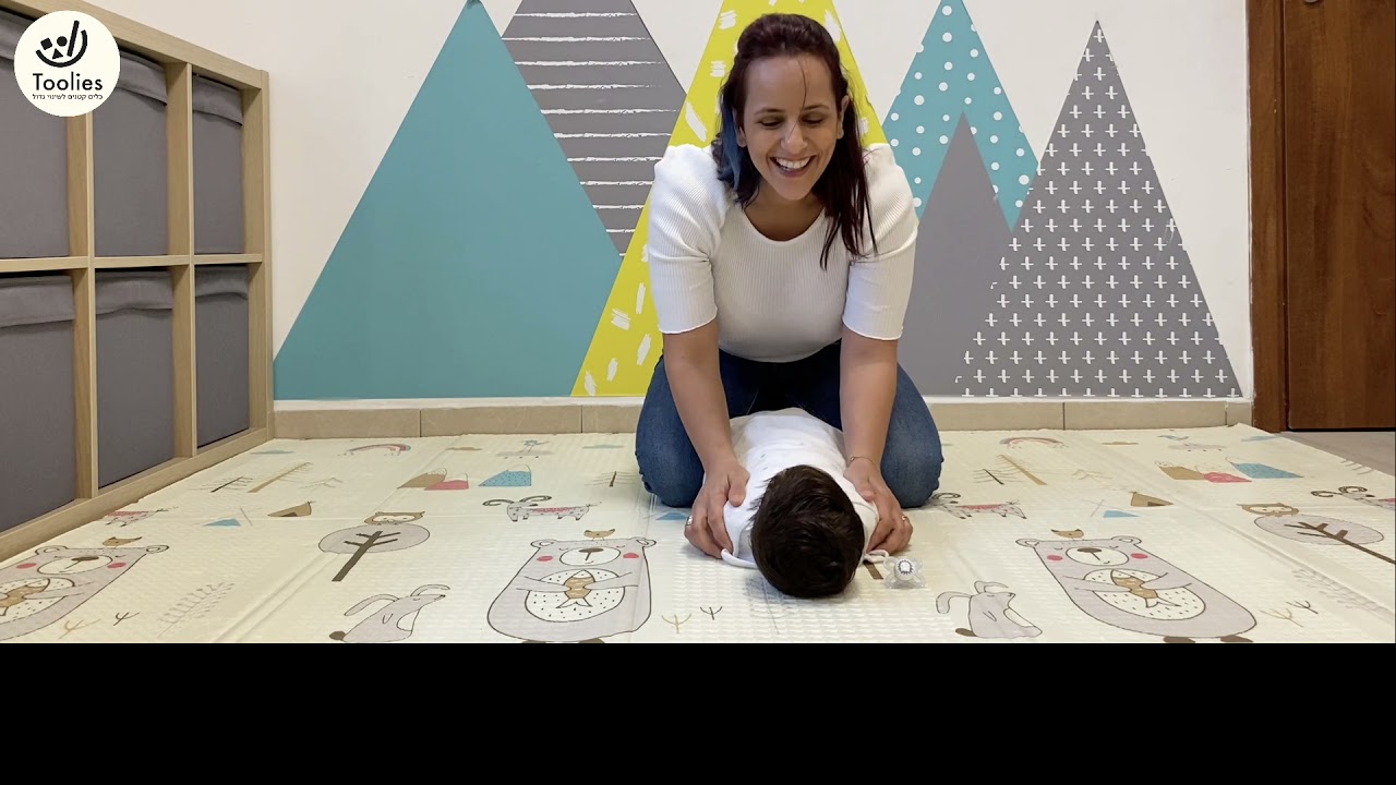 כינוס והרפייה בטטרה