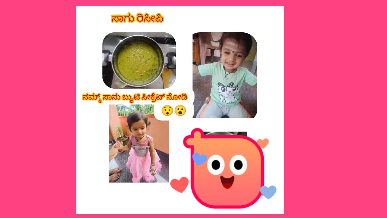 ನಮ್ಮ್ ಸಾನು ಬ್ಯುಟಿ ಸೀಕ್ರೆಟ್ 😯🥰,, poori saagu ರಿಸೀಪಿ, ಹೆಸರು ಕಾಳು ದೋಸೆ 😋😋😋... ♥️❤️❤️