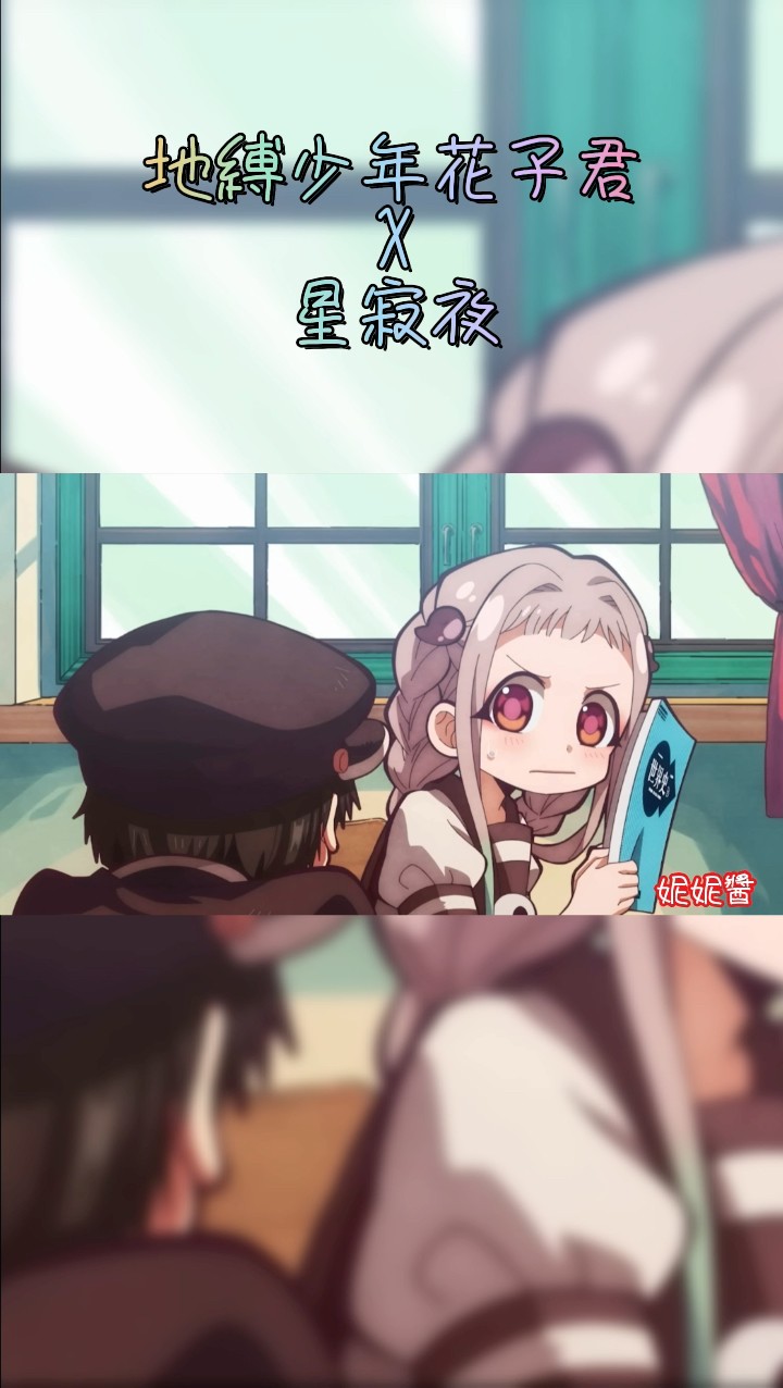 Rokudenashi (ロクデナシ) - 