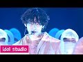 BTS (방탄소년단) - ON (교차편집 Stage Mix)