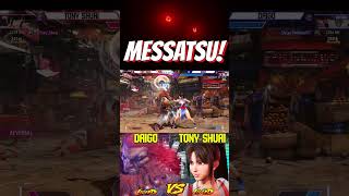 SF6 Daigo (Akuma) VS Tony Shuai (Mai)💥Messatsu💥