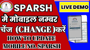 "How to Update Mobile Number in SPARSH Portal | Step-by-Step Guide"