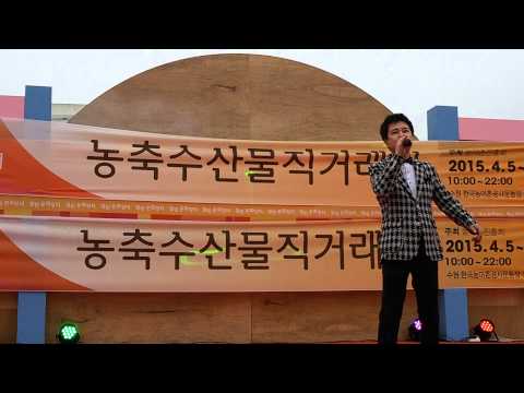 가수(조규철)  운명같은여인