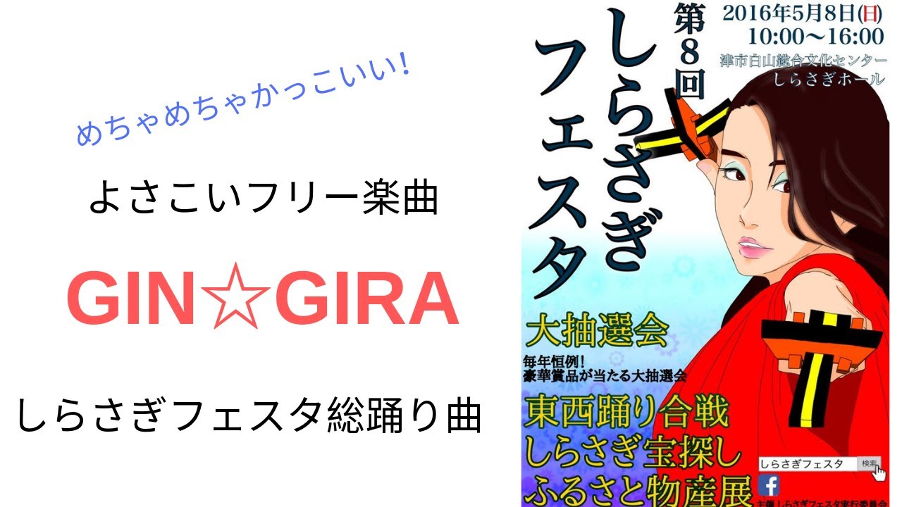 楽曲 無料ダウンロード ホーム 楽曲制作ーサウンド デザイン ワンネス