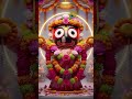 ଜୟ ଜଗନ୍ନାଥ ⭕‼️⭕🙏ଜୟ ମା ଲକ୍ଷ୍ମୀ 🙏🪷ଭକ୍ତି ଭଜନ 🙏ପୁରୀ ଜଗନ୍ନାଥ ଧାମ 🙏⭕‼️⭕🚩#lyricshorts #odia